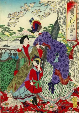 Chikanobu Pintura al %c3%b3leo - Mujeres japonesas con ropa de estilo occidental Toyohara Chikanobu